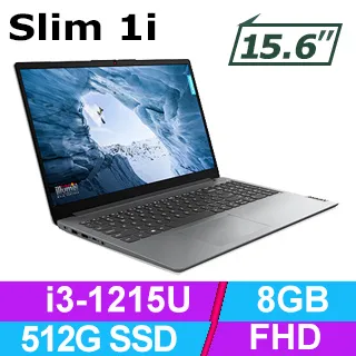 Lenovo IdeaPad Slim 1i 82QD00CATW 雲彩灰 (i3-1215U/8G/512G/W11/FHD/15.6) 5入組 歷史價格詳細信息