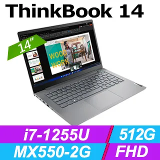 Lenovo ThinkBook TB14 Gen5 14吋 商用筆電灰(i5-1335U/8G/512G/W11P/21JC006ATW) 歷史價格詳細信息