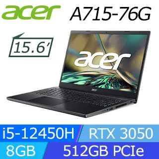 ACER A715-75 A715-75G 防藍光螢幕貼 抗藍光 (15.6吋寬) 歷史價格詳細信息