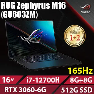 M16  2/3芯 IP68防水連接器對接電纜連接頭接頭水下地埋防水接頭 歷史價格詳細信息