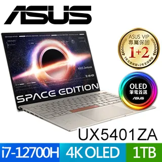 ASUS Zenbook 14X UX5401EA-0142G1135G7 灰(i5-1135G7/16GB/512GB/Intel Xe/WIN11/14吋)福利機 歷史價格詳細信息