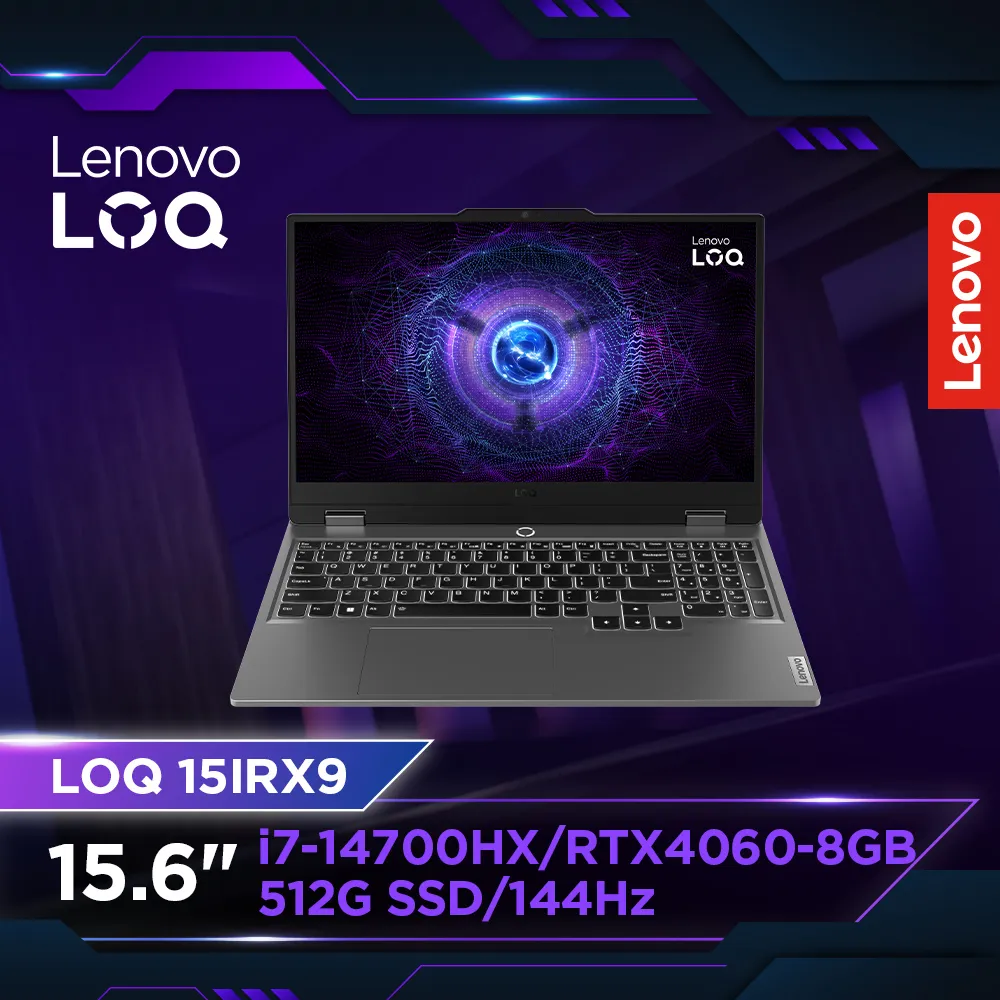 【升級24G】Lenovo LOQ 15IRX9 83DV003GTW 灰 (I7-13650HX/16G/RTX4060-8G/512G PCIe/15.6) 歷史價格詳細信息