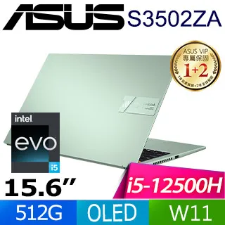 ASUS VivoBook S15 S3502ZA-0262E12500H 初心綠(i5-12500H/8G+8G/512G PCIe/W11/OLED/15.6) 歷史價格詳細信息