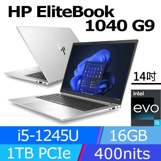 (商)HP 245 G10(AMD R5-7530U/8G/512G SSD/AMD Radeon Graphics/14"FHD/DOS無系統)筆電 歷史價格詳細信息