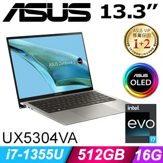 ASUS Zenbook S 13 UX5304VA-0132I1355U (i7-1355U/16G/512G PCIe/13.3/2.8K/W11/EVO) 歷史價格詳細信息