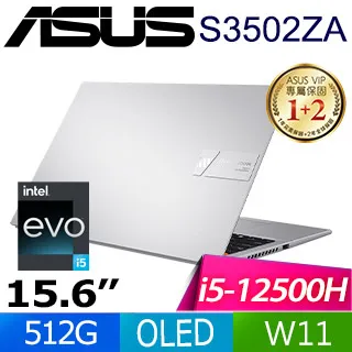 ASUS VivoBook S 15 OLED S3502ZA-0262E12500H(i5-12500H/8G+16G/512G SSD/W11/15.6)特仕筆電 歷史價格詳細信息