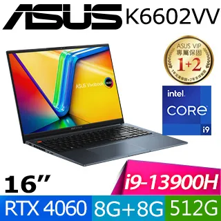 ASUS Vivobook Pro 16 OLED M7600QC-0038K5800H 38女王節好禮8重送【福利品】 歷史價格詳細信息