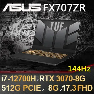 ASUS TUF Gaming F17 FX707ZR-0021B12700H (i7-12700H/8G/RTX 3070/512G PCIe/W11/FHD/144Hz/17.3) 歷史價格詳細信息