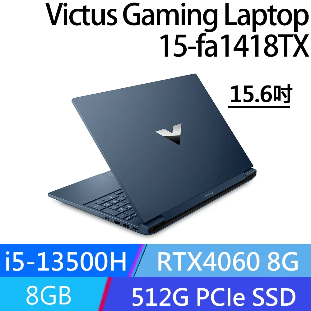 HP Victus Gaming 15吋電競筆電(i5-12500H/16G/RTX4060-8G/512G PCIe/W11/FHD/15.6) 歷史價格詳細信息