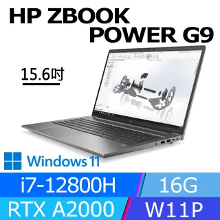 (商)HP 245 G10(AMD R5-7530U/8G/512G SSD/AMD Radeon Graphics/14"FHD/DOS無系統)筆電 歷史價格詳細信息