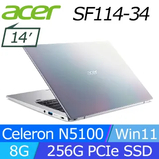 ACER SWIFT 1 SF114-34-C04D 彩虹銀 N5100/8G/256G 文書 輕薄 歷史價格詳細信息
