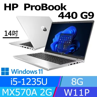 (商)HP 245 G10(AMD R5-7530U/8G/512G SSD/AMD Radeon Graphics/14"FHD/DOS無系統)筆電 歷史價格詳細信息