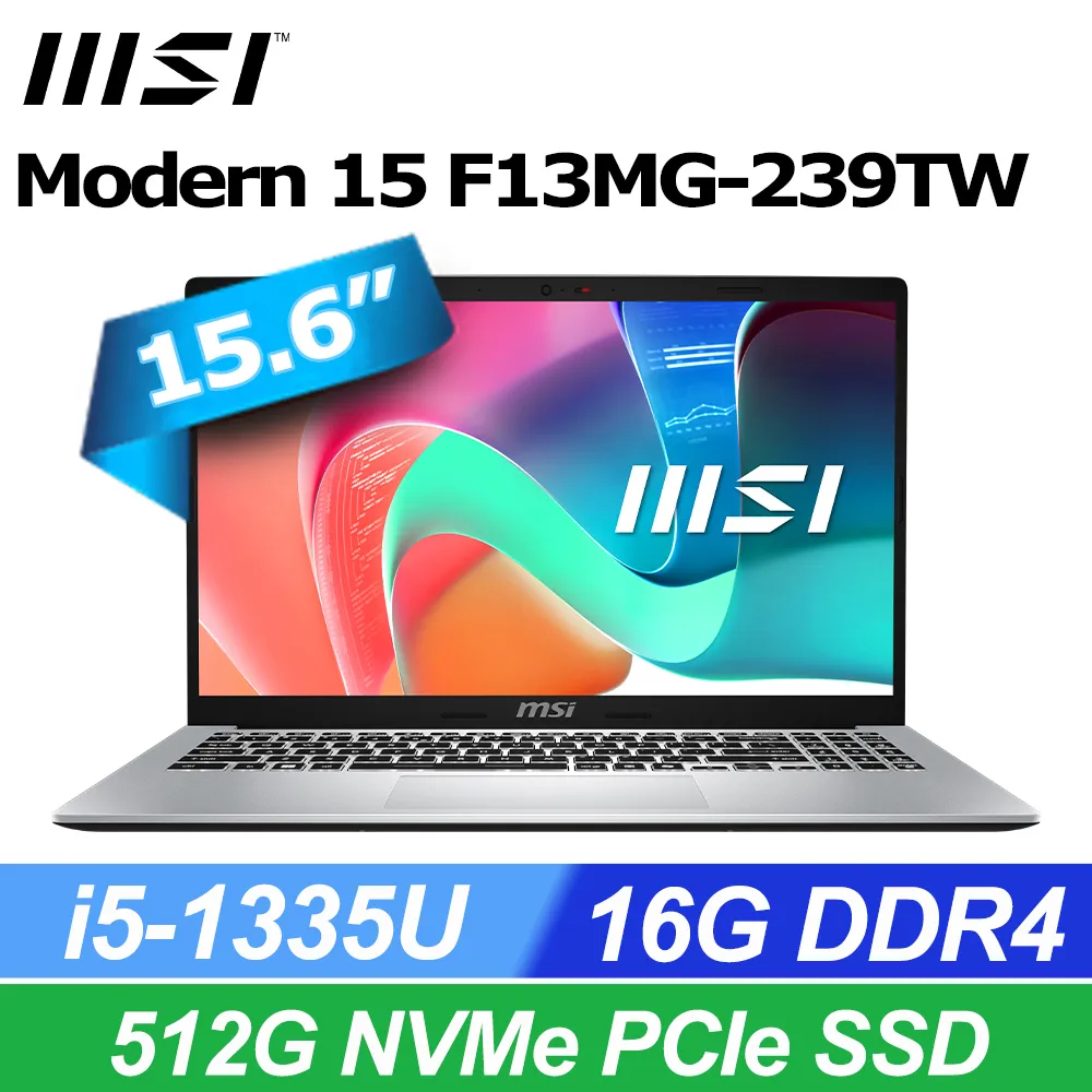 Modern 15 F13MG-239TW 都會銀(i5-1335U/8G+8G/512G SSD/15.6吋FHD/Win11)商務筆電 歷史價格詳細信息