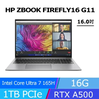 HP ZBook Firefly 14 G11 A3JH0PA(Ultra 7 165H/32G+32G/1TB SSD/A500/W11P/WUXGA/14吋)特仕 歷史價格詳細信息