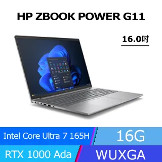 HP ZBOOK POWER G11 A6HY2PA (Intel Core Ultra 7 165H/16G/RTX 2000/1TB/W11P/WUXGA/16) 歷史價格詳細信息