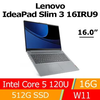 Lenovo IdeaPad Slim 3 15IRU9 83E6001GTW (Core5 120U/16G/1TB/Win11/15.6吋) 特仕筆電 歷史價格詳細信息