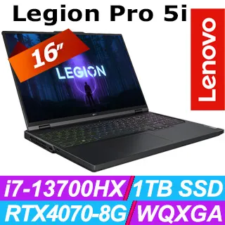 【M365組】Lenovo Legion Pro 5i 16IRX8 82WK007BTW 灰 (i7-13700HX/8Gx2/RTX4070-8G/1TB/16) 歷史價格詳細信息