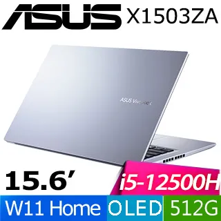 ASUS 15X X1503ZA-0111B12500H 午夜藍 i5-12500H/8G+16G/1TSSD/W11升級W11P/OLED/15FHD特仕筆電 歷史價格詳細信息