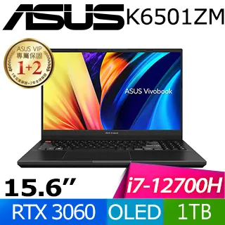 ASUS VivoBook Pro 15X OLED K6501ZM-0082K12700H 繪圖 游戲 輕薄 創作者 歷史價格詳細信息