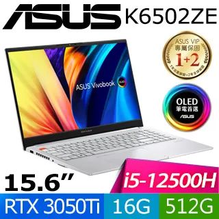 ASUS VivoBook Pro 15 OLED K6502ZC-0112S12500H(i5-12500H/16G/RTX 3050/512GB/W11/2.8K/15.6) 歷史價格詳細信息