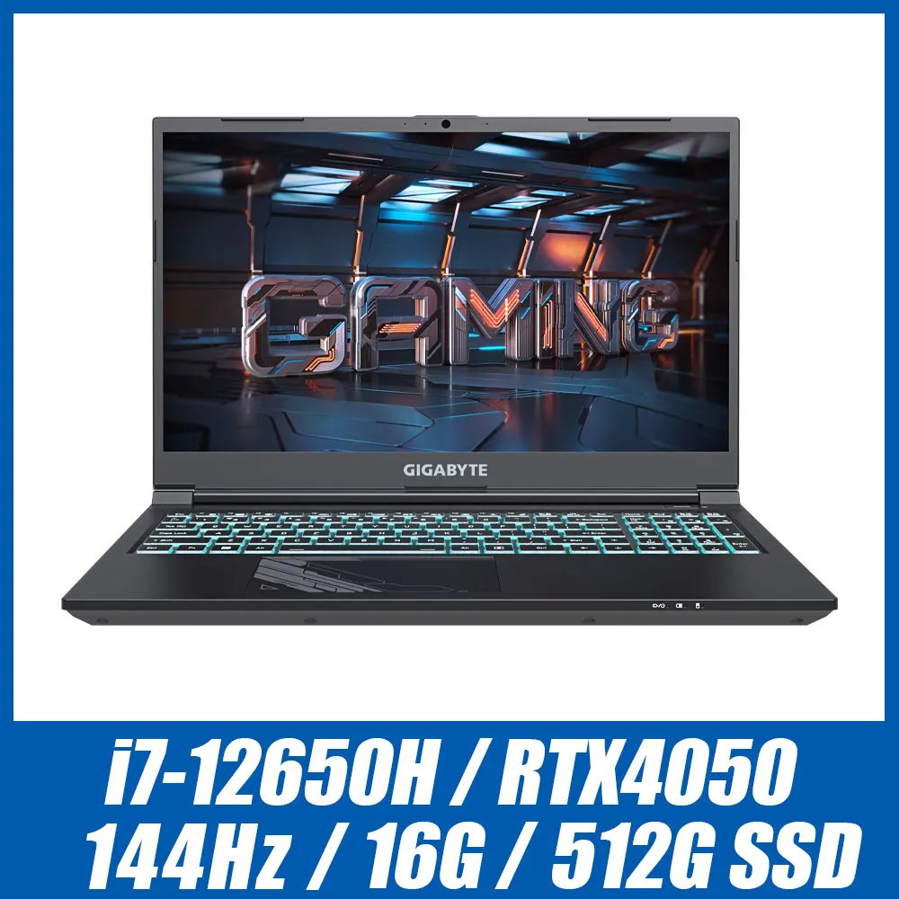 技嘉GIGABYTE G5 MF 電競筆電 (i7-12650H//RTX4050 6G/144Hz/16G/512G SSD/Win11/FHD/15.6) 歷史價格詳細信息