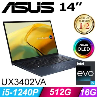 ASUS ZenBook 14 UX3402VA-0082B1360P 紳士藍(i7-1360P/16G/1TB SSD/W11/OLED/14)特仕筆電 歷史價格詳細信息