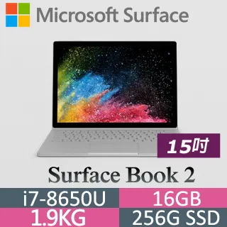 微軟 Surface Book2 鋼化玻璃螢幕貼 9H 13.5吋 鋼化玻璃貼 15吋 玻璃貼 硬盒裝+乾濕棉片+除塵貼 歷史價格詳細信息