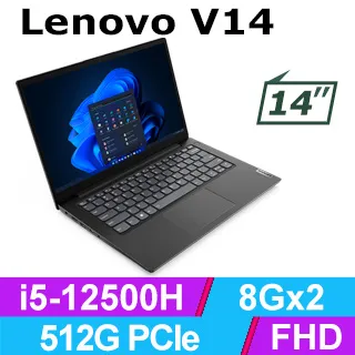 Lenovo V14 Gen3 82TU006YTW 黑 (RYZEN 5 5625U/4Gx2/512G PCIe/W11Pro/FHD/14) 歷史價格詳細信息