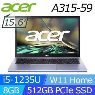 acer Aspire3 A315-59-516L 神秘銀 12代【優規】效能型筆電/i5-1235U/8G/512G 歷史價格詳細信息