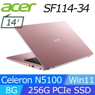 ACER SWIFT 1 SF114-34-C9ZV 粉 (N5100/8G/256G SSD/14吋/Win11) 輕薄筆電 歷史價格詳細信息