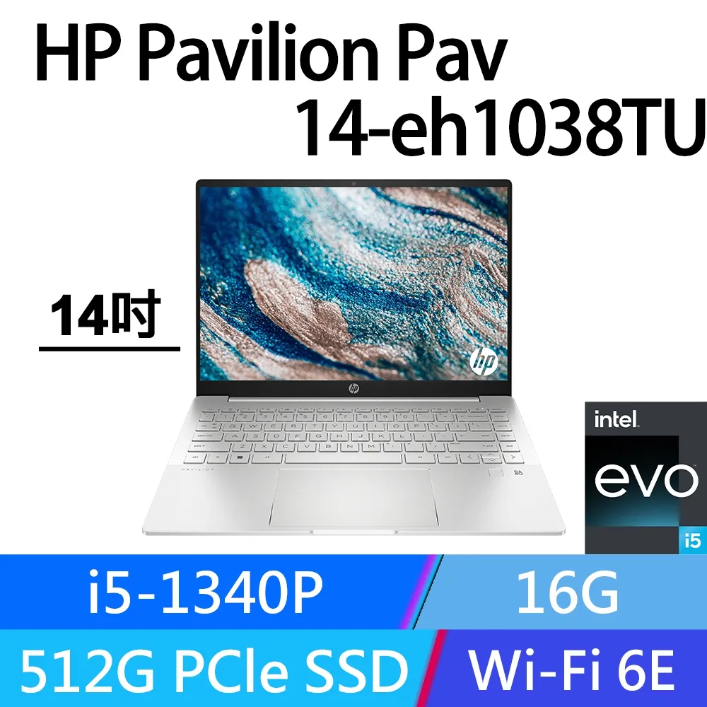 HP Pavilion Plus 14-eh1038TU(i5-1340P/16G/512G PCIe SSD/W11/2.2K/14) 歷史價格詳細信息