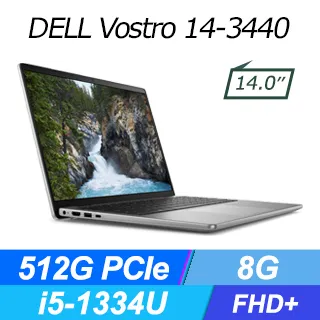 DELL Vostro V14 5402 P130G 二代透氣機身保護貼 (DIY包膜) 歷史價格詳細信息