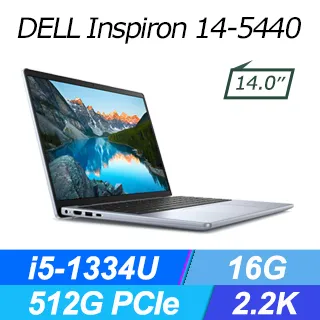 DELL Inspiron 14-5440-R1508LTW 14吋筆電【Intel Core i5-1334U / 8GB記憶體 / 512GB SSD / W11H】 歷史價格詳細信息