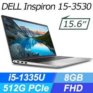 DELL Inspiron 15-3530-R4508STW 15.6吋效能筆電【Intel Core i5-1334U / 8GB記憶體 / 512GB SSD / W11H】 歷史價格詳細信息