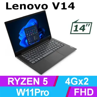Lenovo V14 Gen3 82TU006YTW 黑 (RYZEN 5 5625U/4Gx2/512G PCIe/W11Pro/FHD/14) 價格比較,價格查詢,歷史價格詳細信息