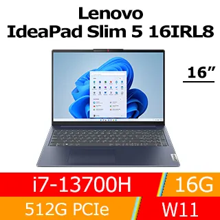 Lenovo IdeaPad Slim 5 16IRL8 82XF002MTW(i7-13700H/16G/512G PCIe/W11/WUXGA/16)+米家電動牙刷 歷史價格詳細信息