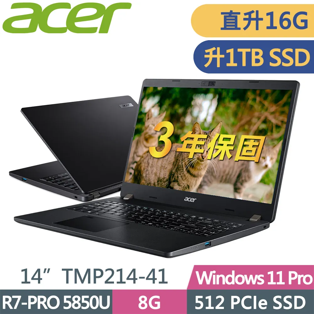 【三年保固】崔特加厚鋁合金升降伸縮梯人字折疊梯家用多功能工程樓梯竹節梯子 歷史價格詳細信息