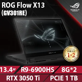 [超值2021組合]ROG Zephyrus Flow X13(R9-6900HS/16G/RTX3050Ti/1T PCIe/WUXGA_T/13.4) 價格比較,價格查詢,歷史價格詳細信息
