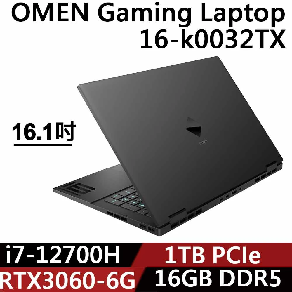 【送Microsoft 365】HP Spectre x360 14-ef0022TU(i7-1255U/32G/1TB PCIe/W11/ WUXGA+/13.5) 歷史價格詳細信息