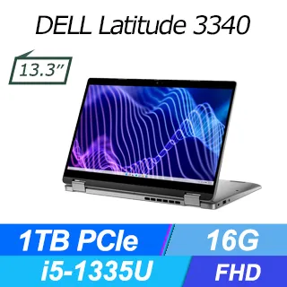 DELL Latitude 3340-I516G1T-2IN1 (i5-1335U/16G/1TB PCIe/W11P/FHD/13.3) 歷史價格詳細信息