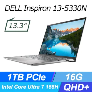 DELL Inspiron 13-5330N-R3608STW 銀河星跡(Intel Core Ultra 5 125H/16G/1TB/W11/QHD+/13.3) 歷史價格詳細信息