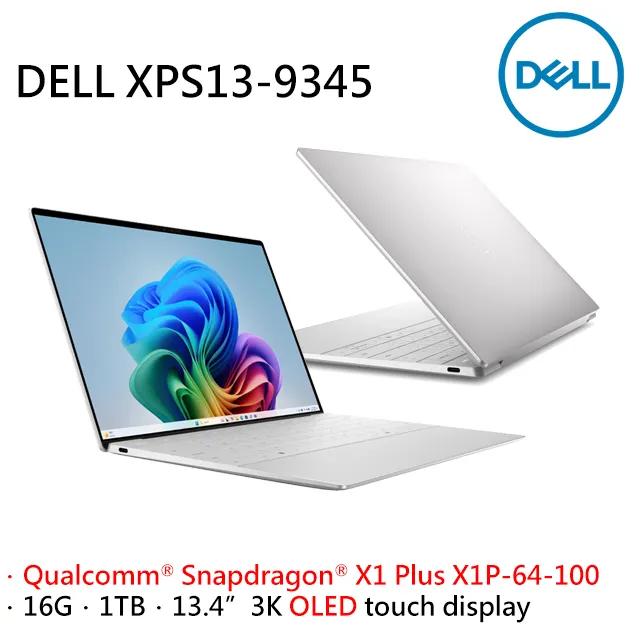 DELL XPS13-9340-R1808STTW (Intel Core Ultra 7 155H/32G/1TB PCIe/W11P/3K+/13.4) 歷史價格詳細信息
