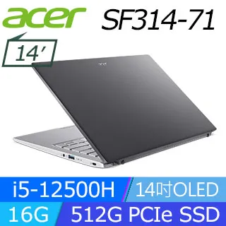acer Swift3 SF314-71-56C7 鋼鐵灰 宏碁12代OLED EVO時尚輕纖筆電/i5-12500H 歷史價格詳細信息