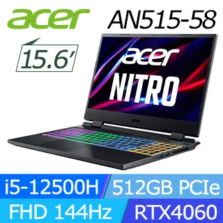 ACER Nitro5 AN515-58-5427 黑(i5-12500H/16G/RTX4060-8G/512GB PCIe/W11/144Hz/15.6) 歷史價格詳細信息