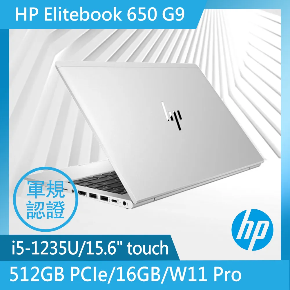 HP 惠普 EliteBook 650 G4  HSN-I14C-5   原廠筆電電池 CD03XL 歷史價格詳細信息