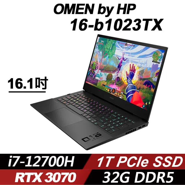 HP OMEN 16-b1023TX 秘影黑(i7-12700H/32G/RTX3070-8G/1TB PCIe/W11/FHD/144Hz/16.1) 價格比較,價格查詢,歷史價格詳細信息