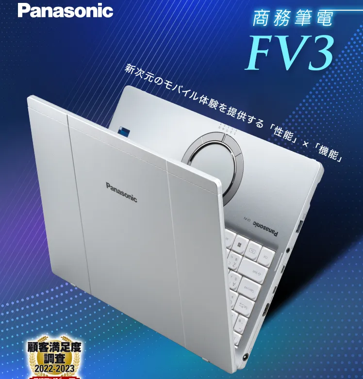 國際牌‧商務型迴轉式電鬍刀ES-6510 歷史價格詳細信息