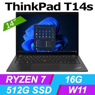 Lenovo ThinkPad T14S 防藍光螢幕貼 抗藍光 (14.4吋寬) 歷史價格詳細信息