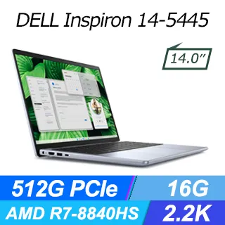 DELL Inspiron 14-5445-R2708LTW Ice Blue(AMD R7-8840HS/16G/512G PCIe/W11/2.2K/14) 價格比較,價格查詢,歷史價格詳細信息