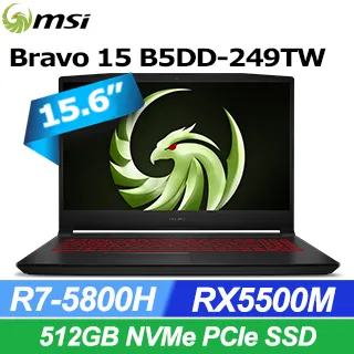 MSI微星 Bravo 15 B5DD【030TW】R7-5800H八核心/15.6吋筆電/原價屋 歷史價格詳細信息